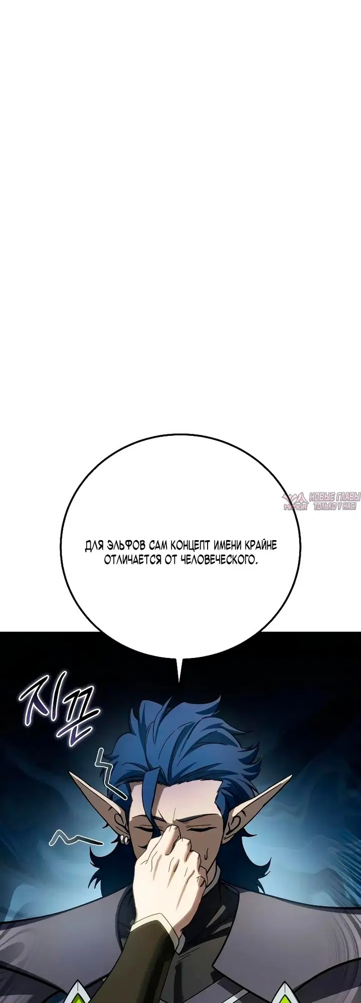 Page 60.000