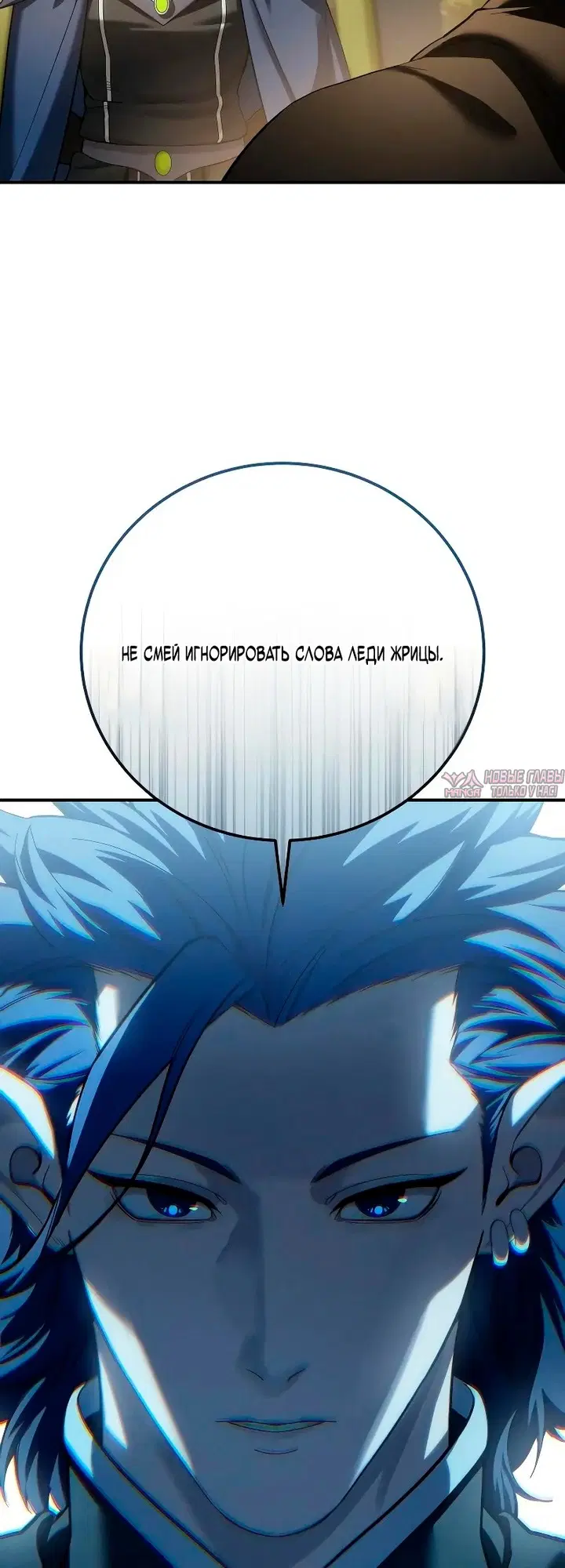 Page 66.000