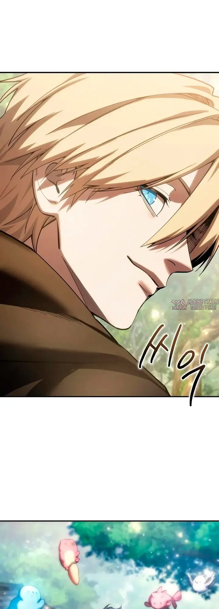 Page 71.000