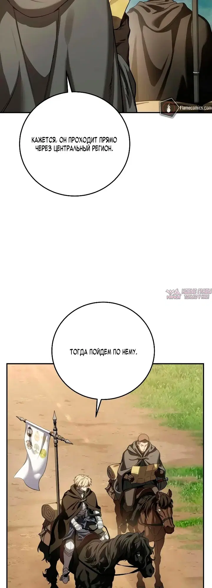 Page 78.000