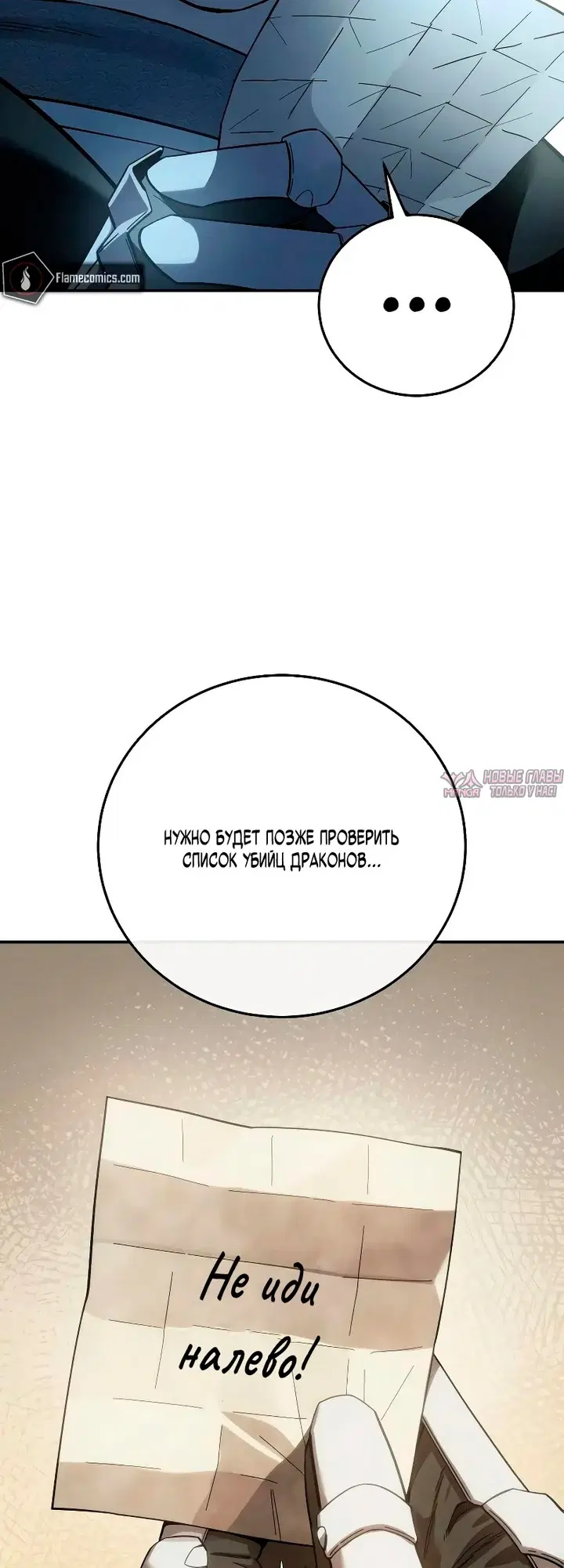 Page 81.000
