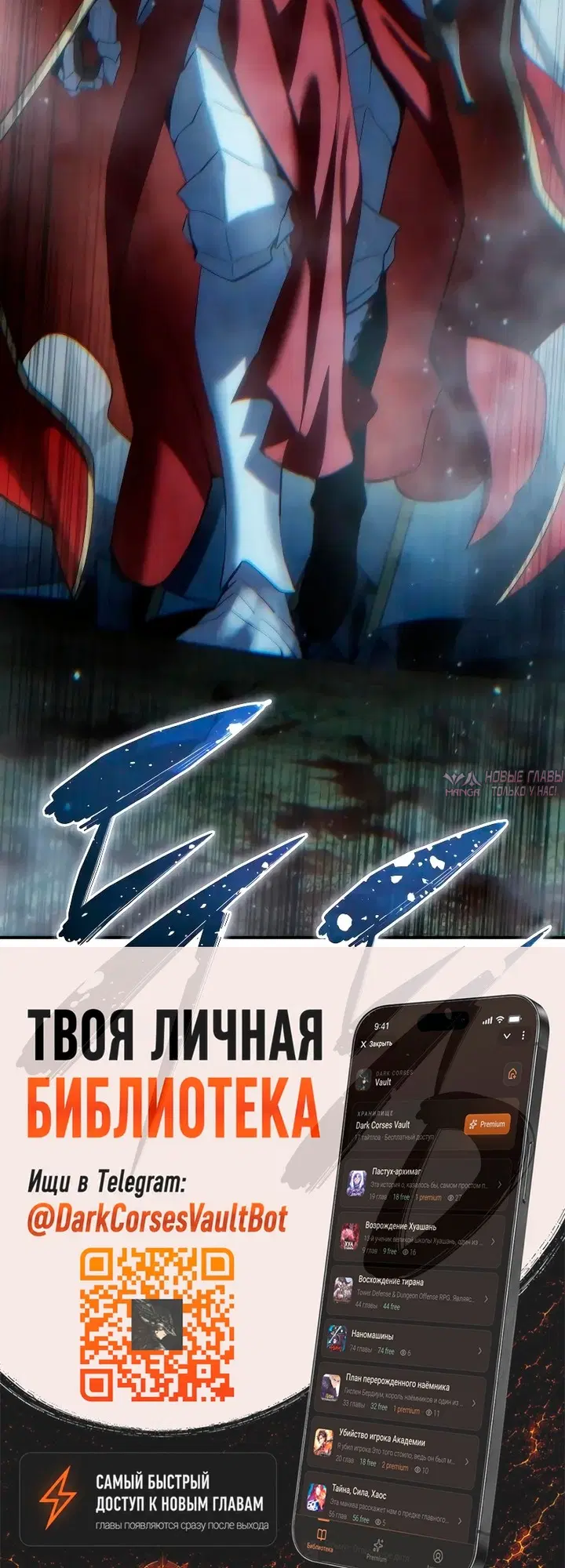 Page 90.000
