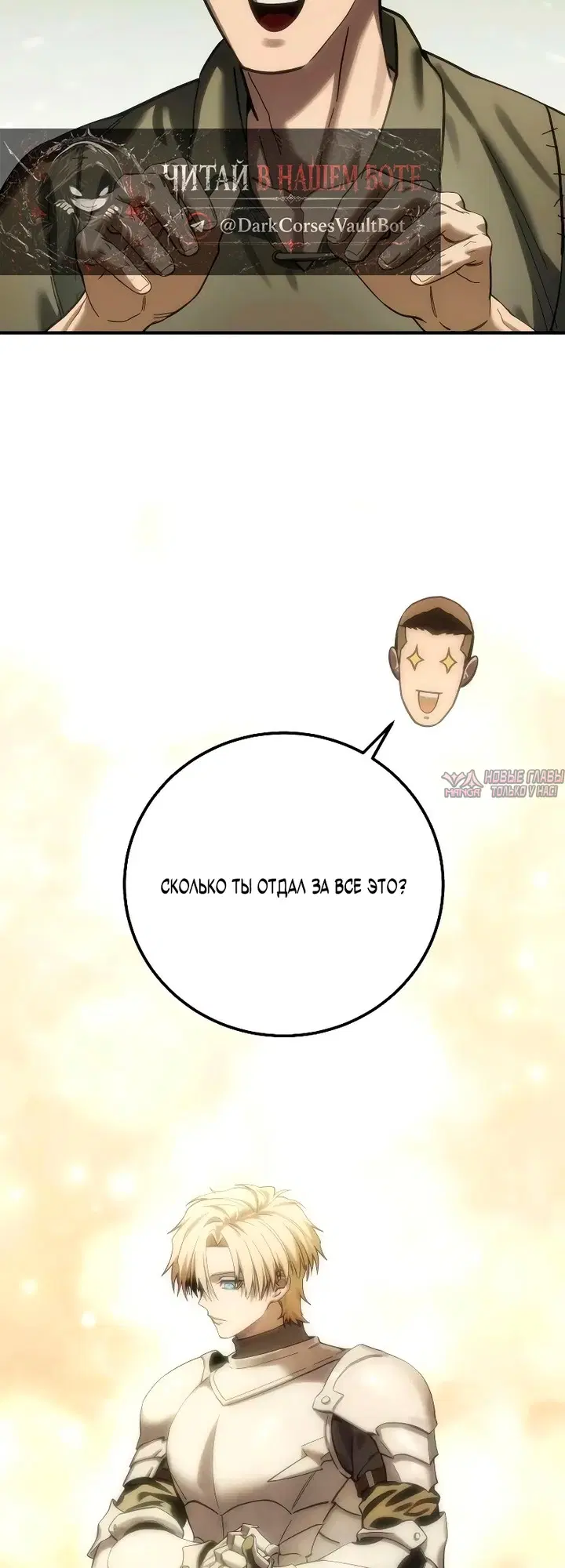 Page 32.000