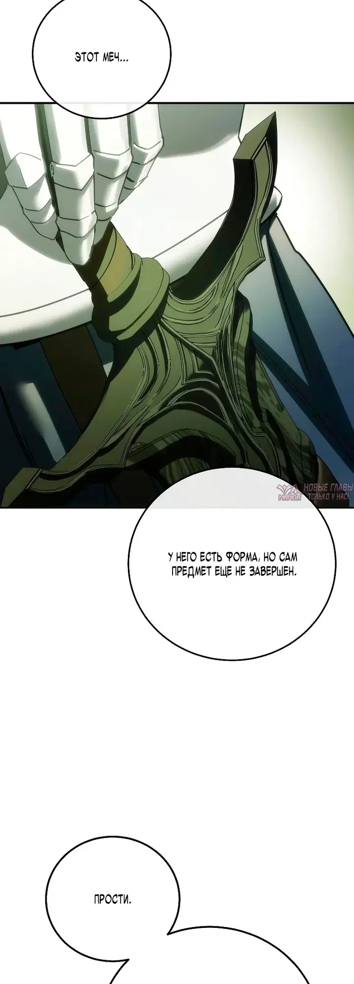Page 39.000