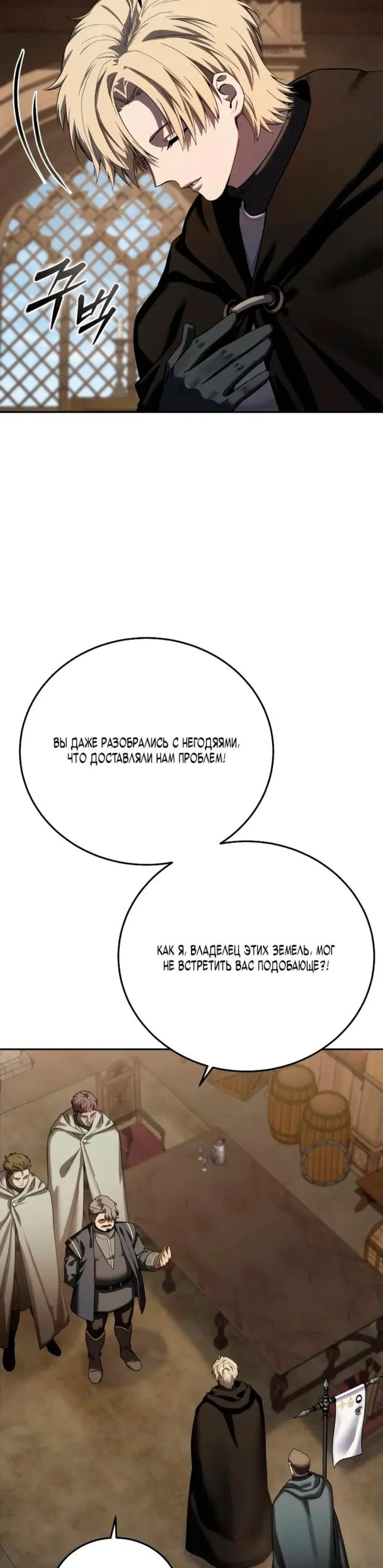 Page 14.001