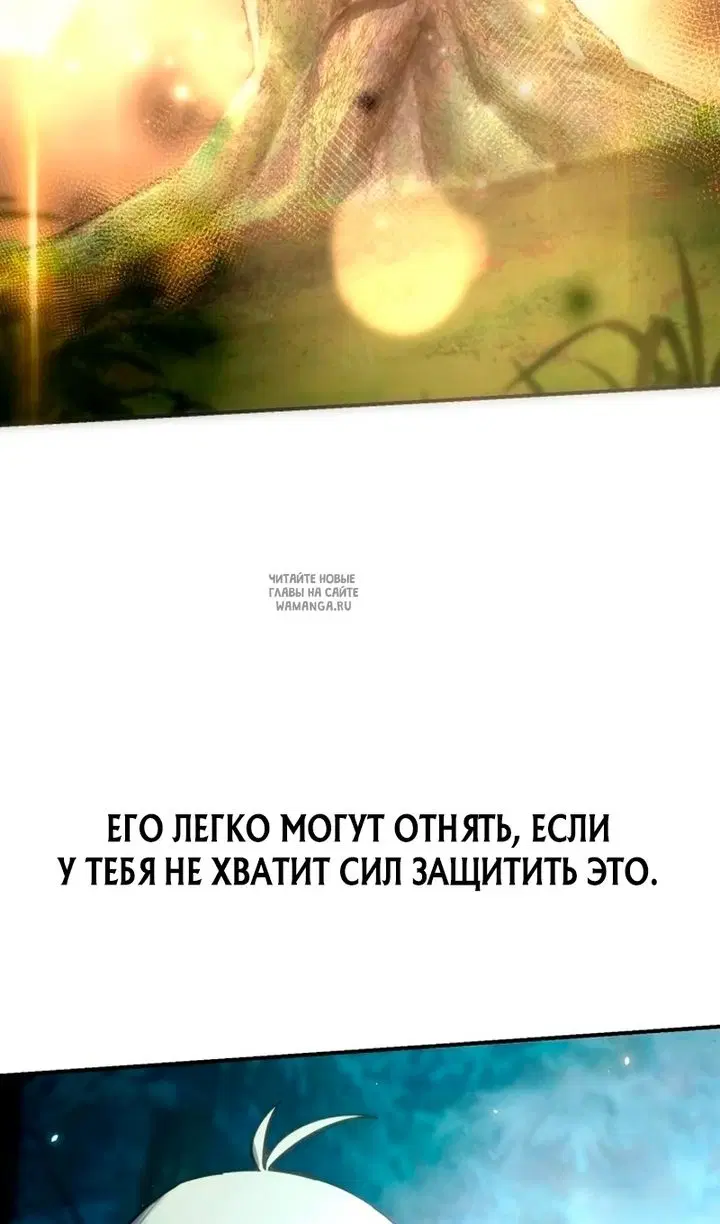 Page 142.000