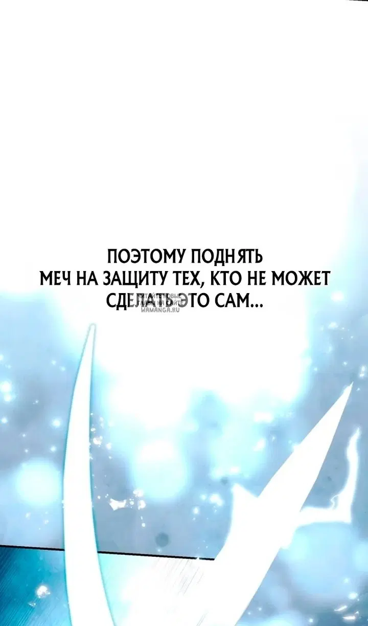 Page 146.000