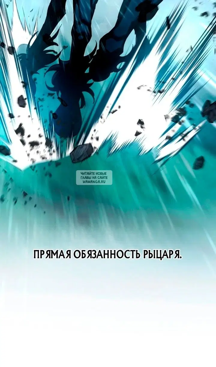 Page 150.000