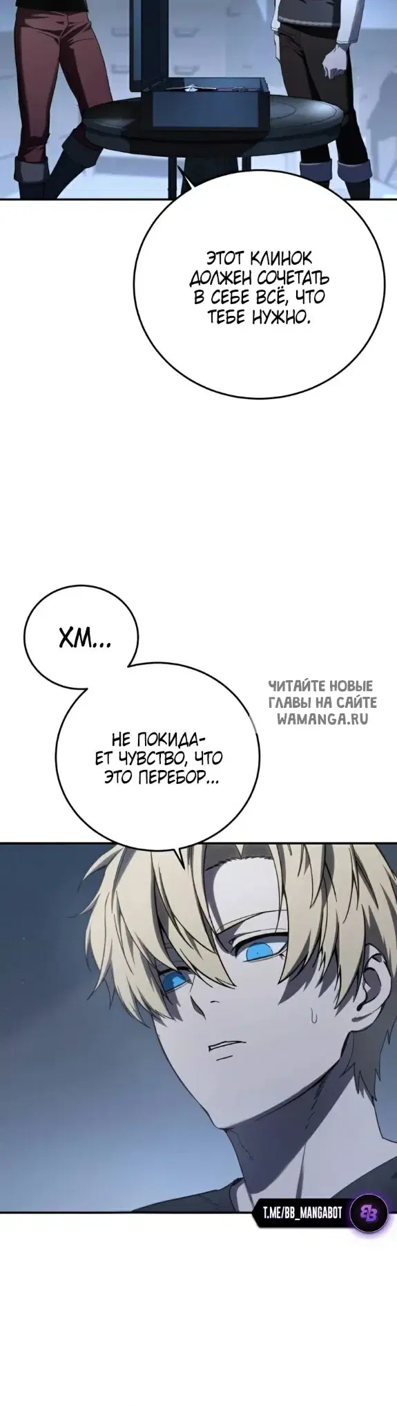 Page 15.000