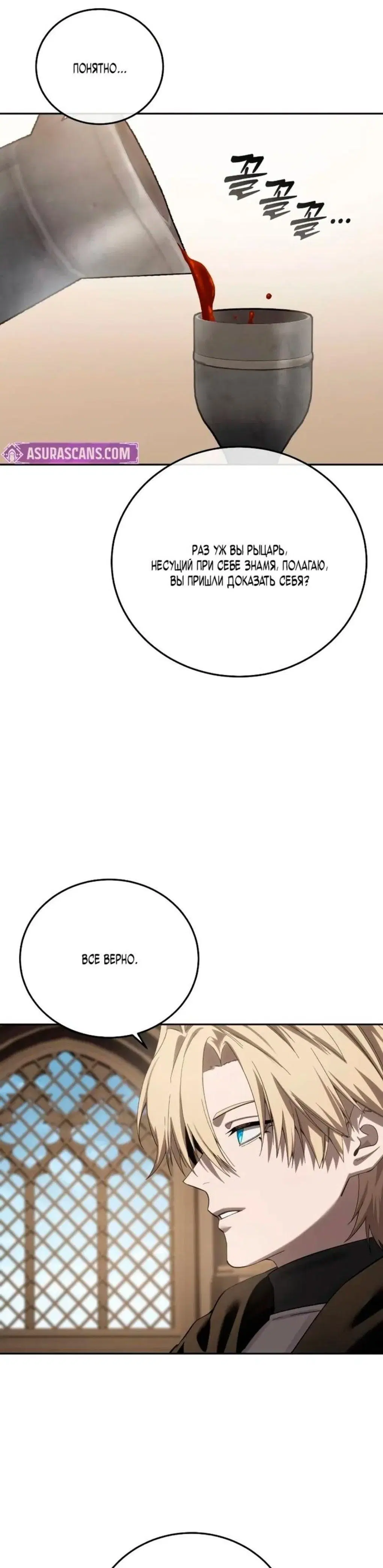 Page 15.001