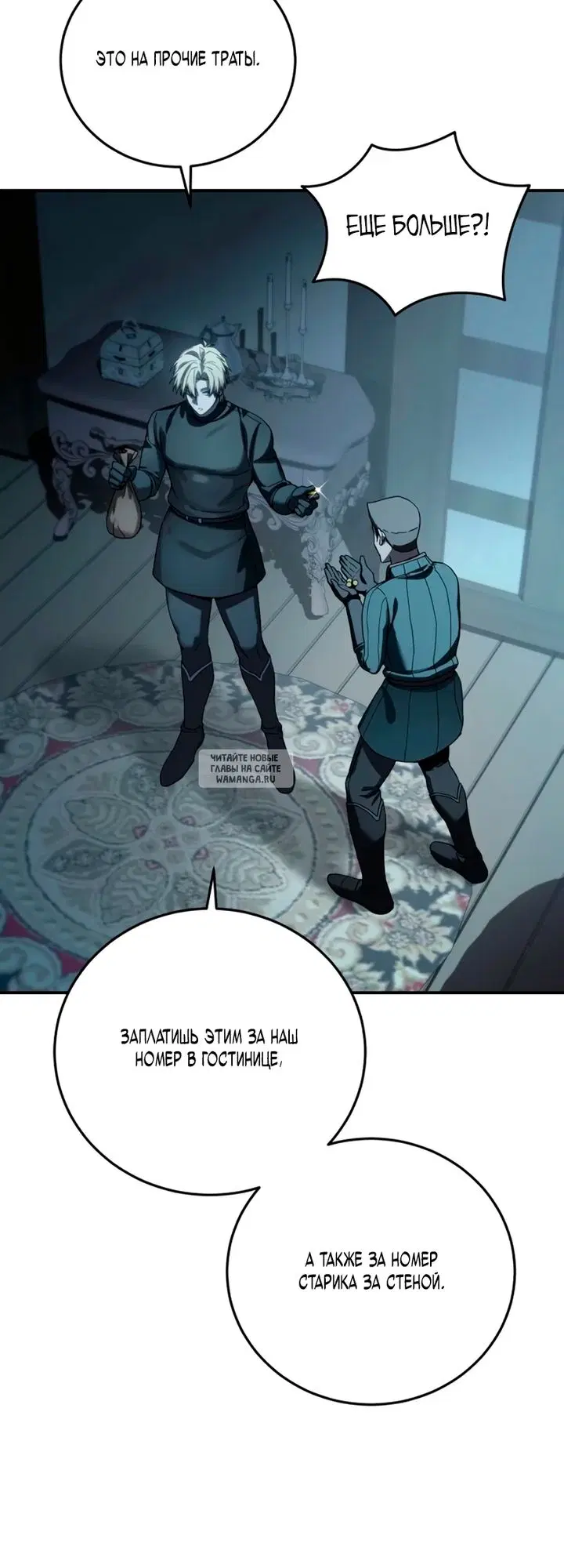 Page 15.000