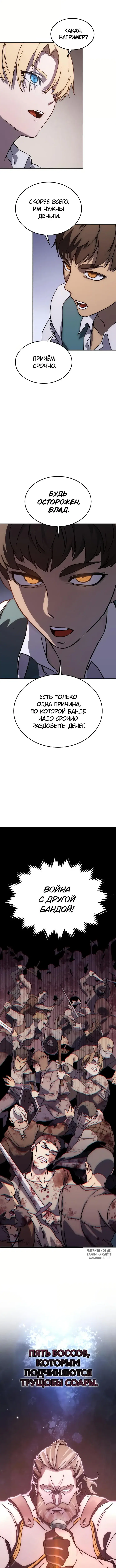Page 16.000