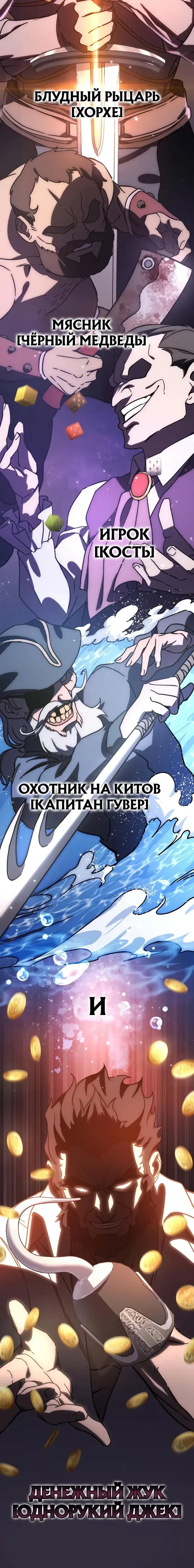 Page 16.001