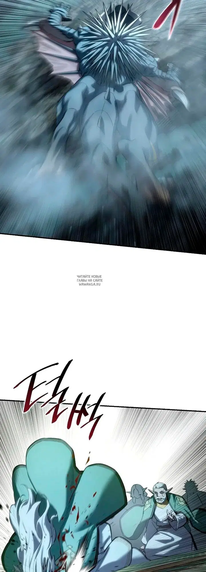 Page 16.000
