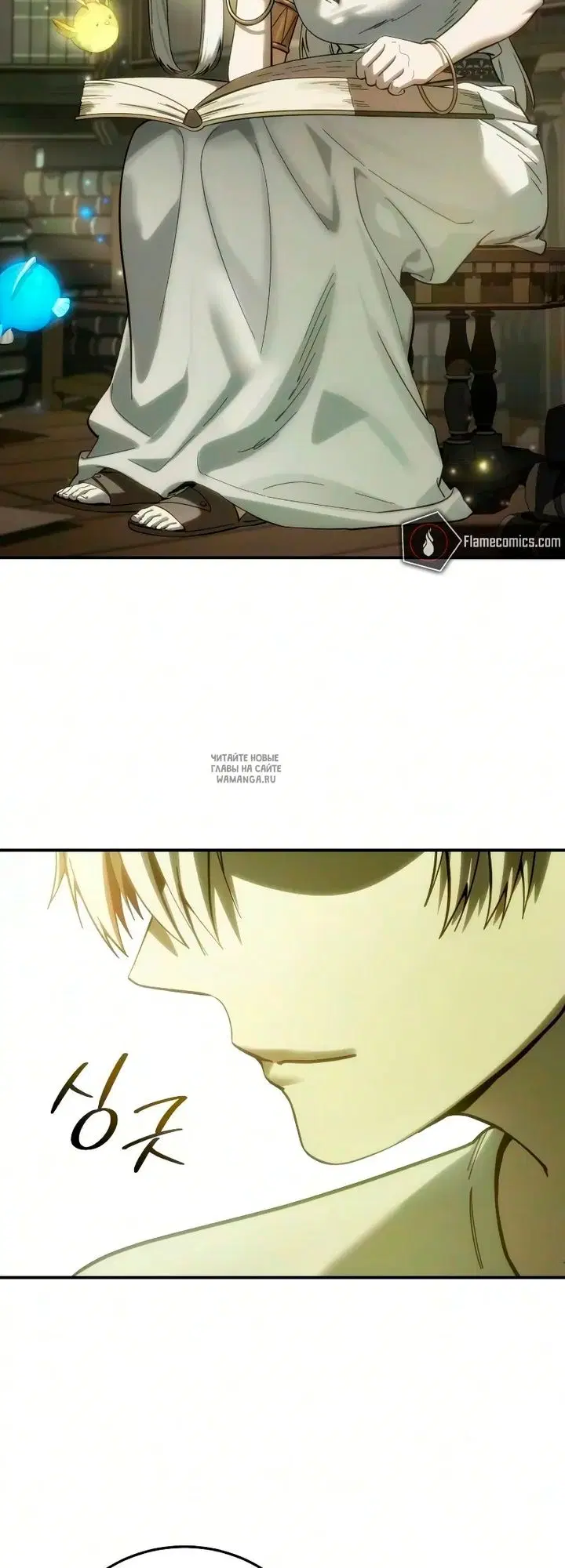 Page 16.000