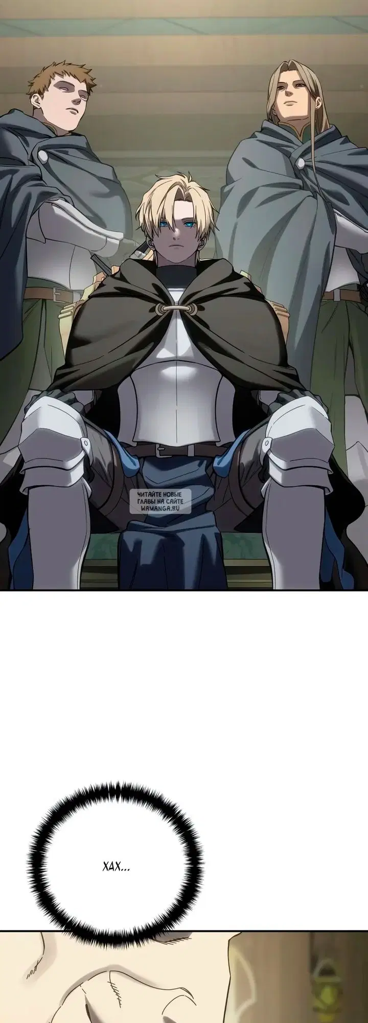 Page 16.000
