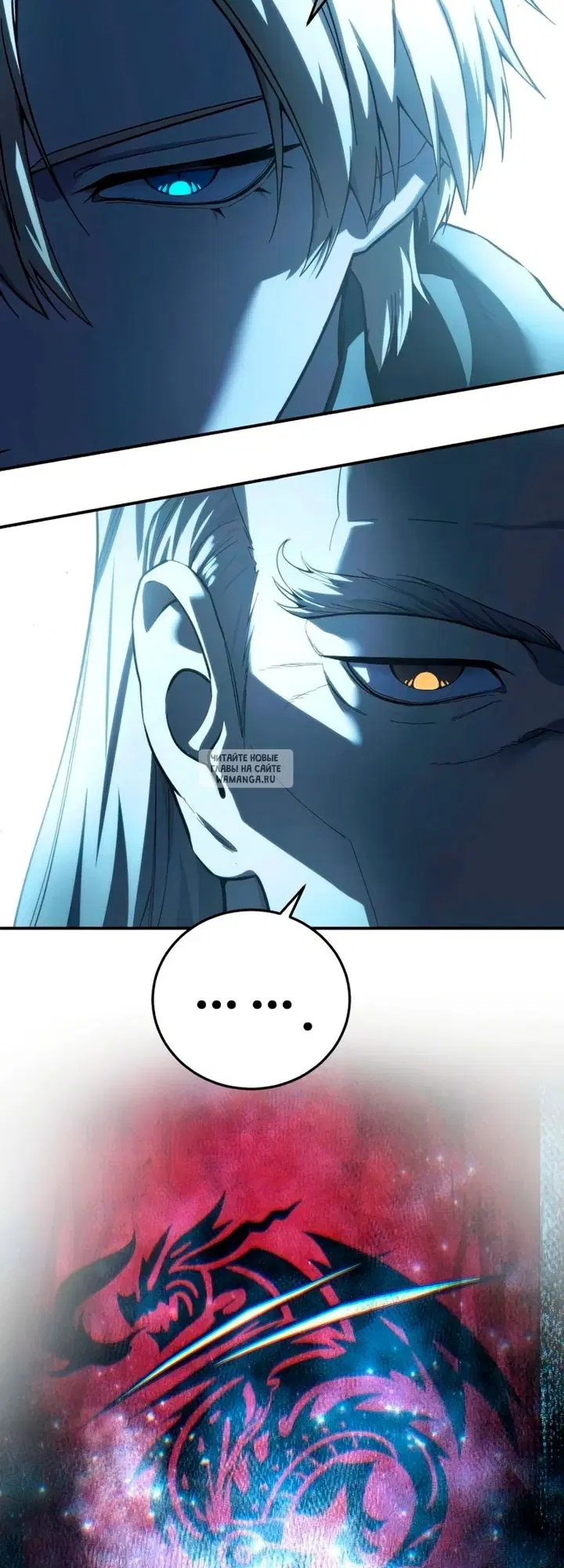 Page 16.000