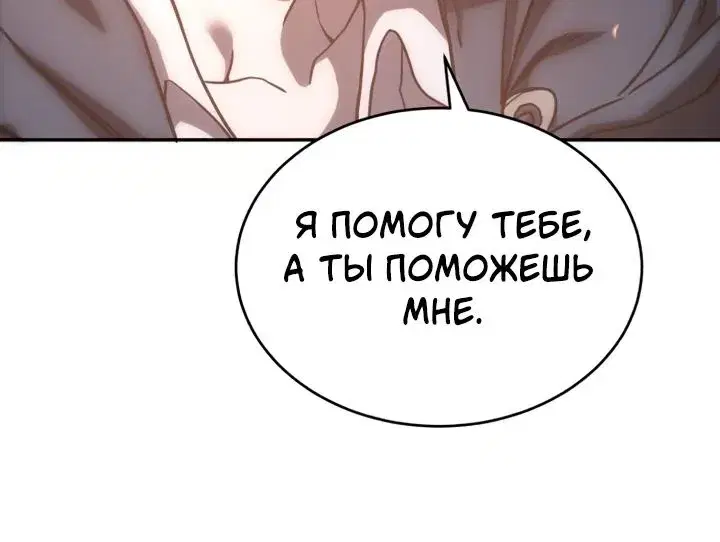 Page 17.001