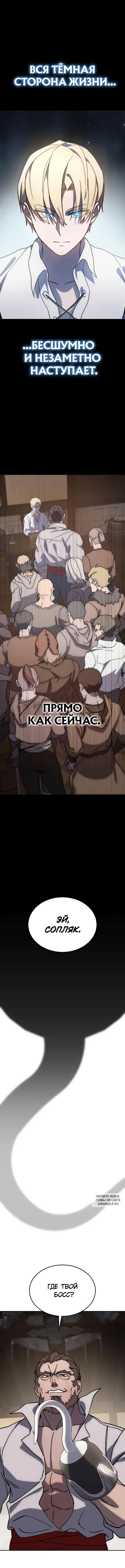 Page 17.000