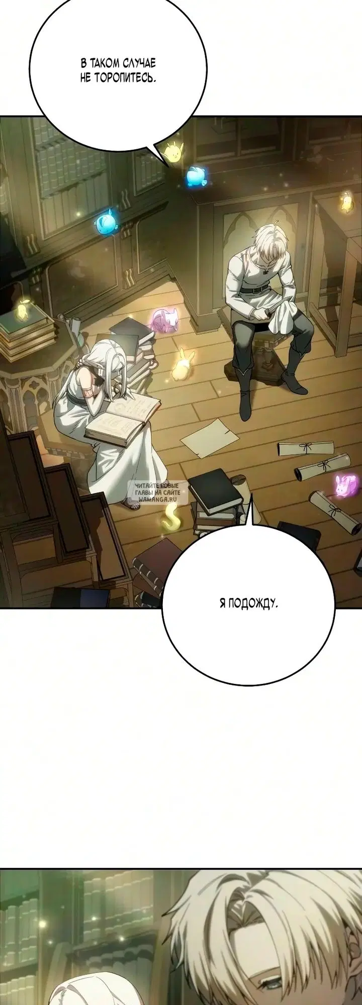 Page 17.000
