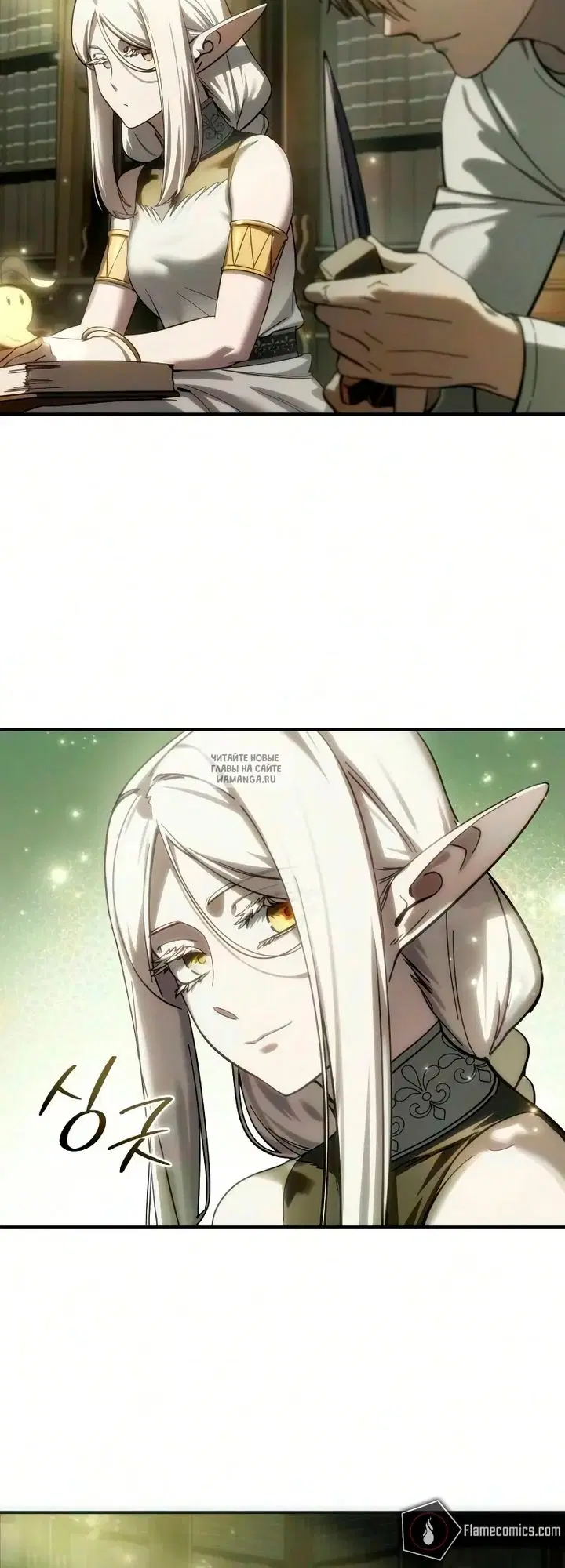 Page 18.000