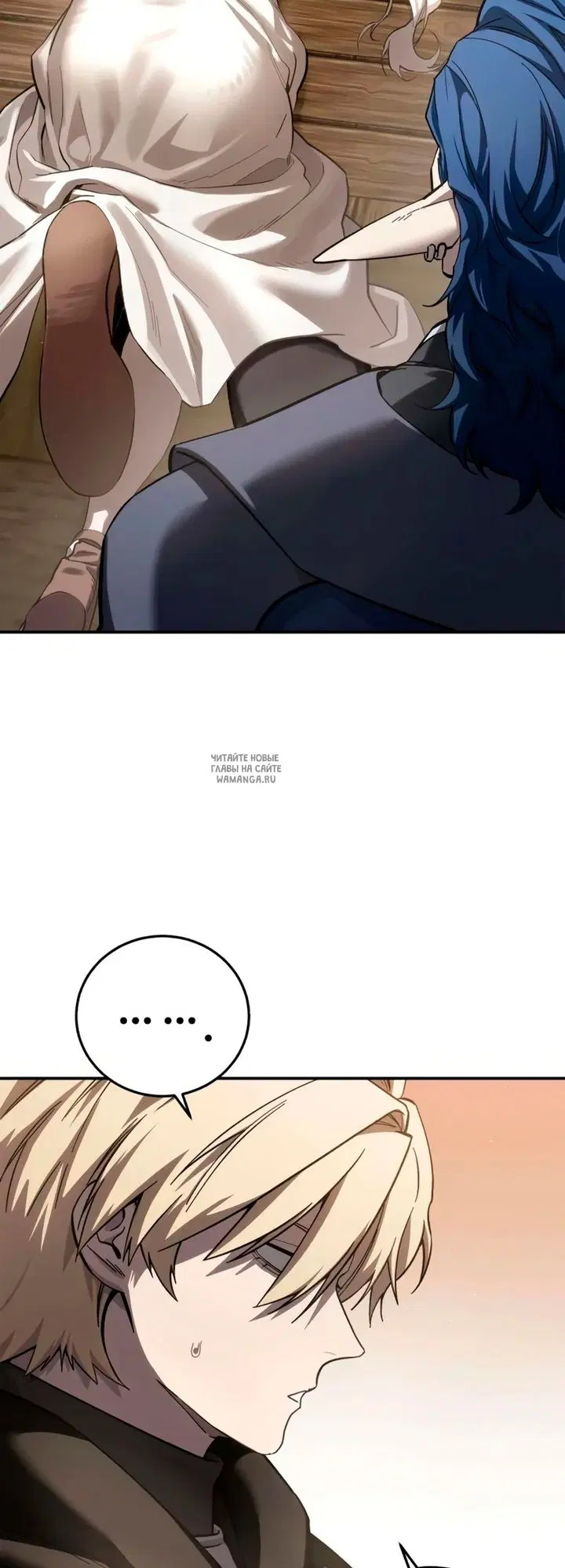 Page 19.000