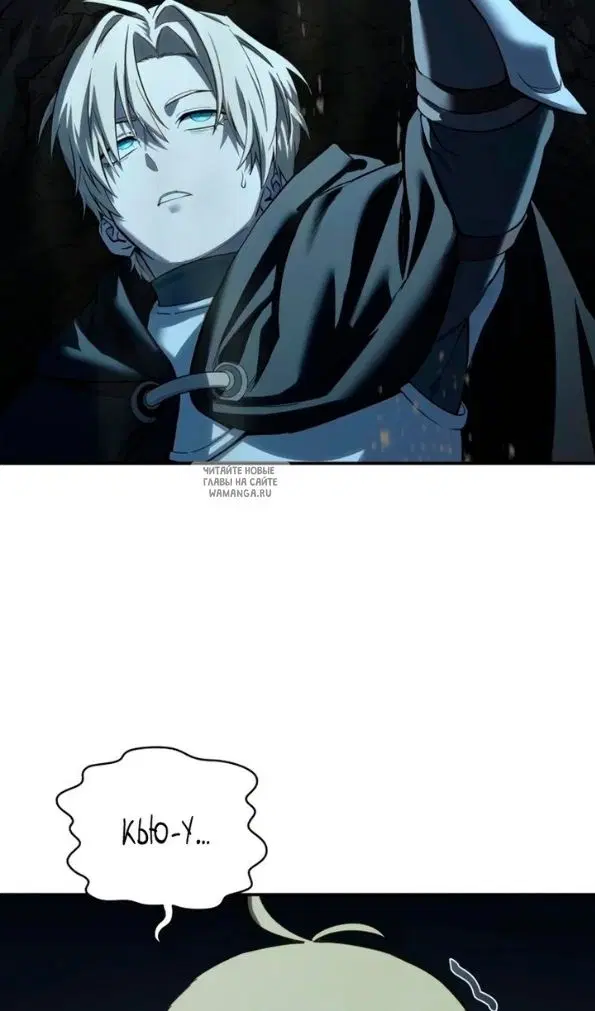 Page 100.000