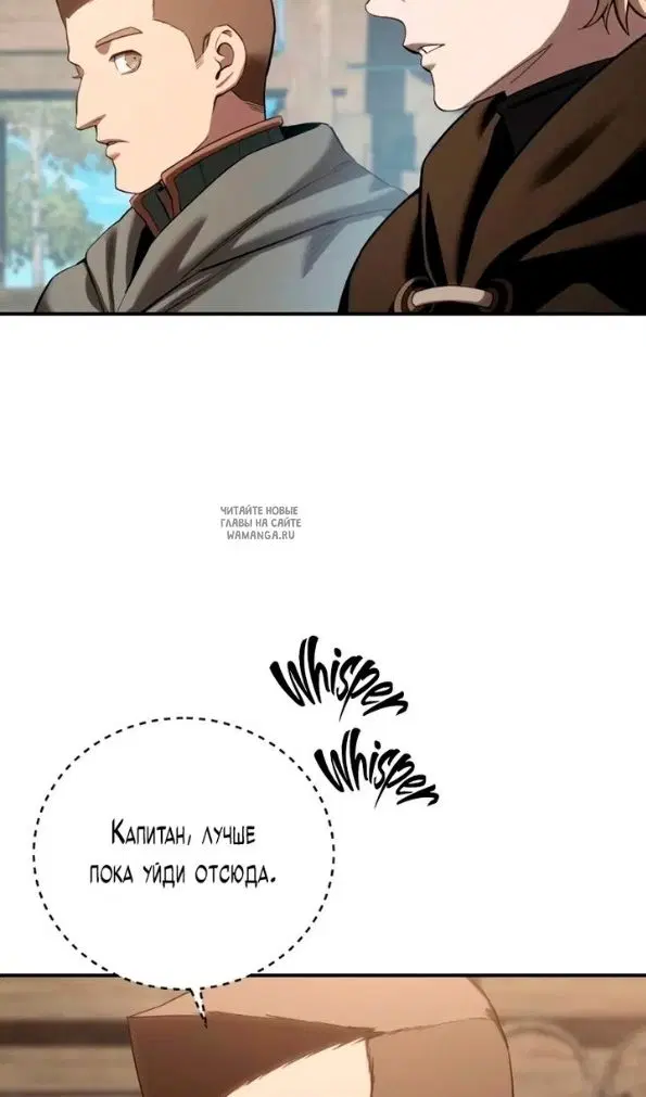 Page 101.000