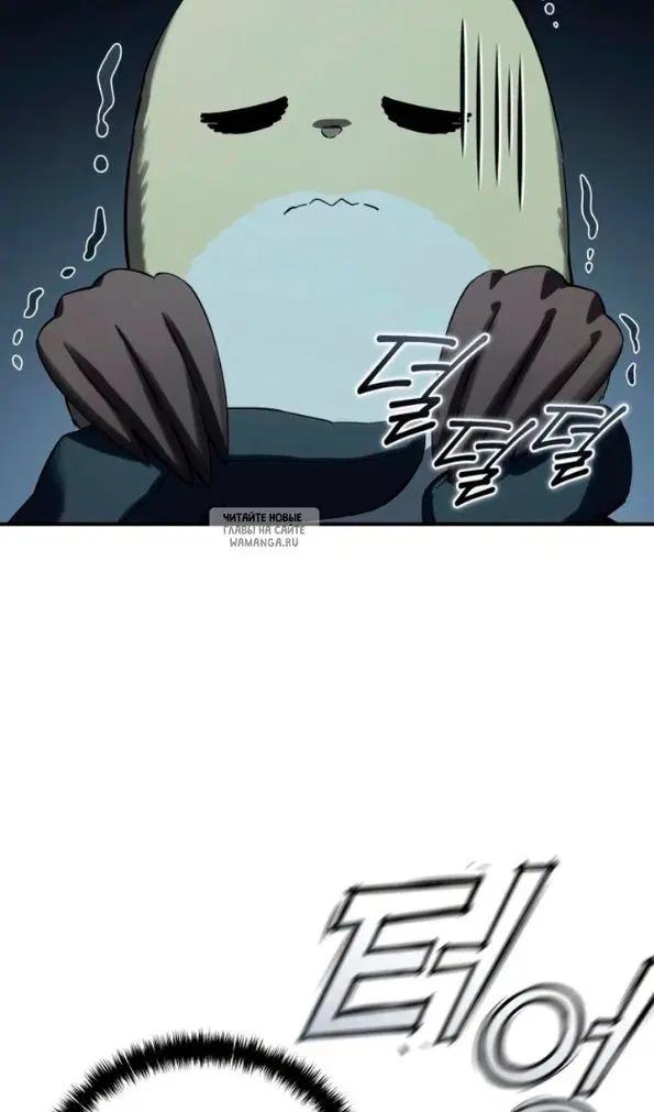 Page 101.000