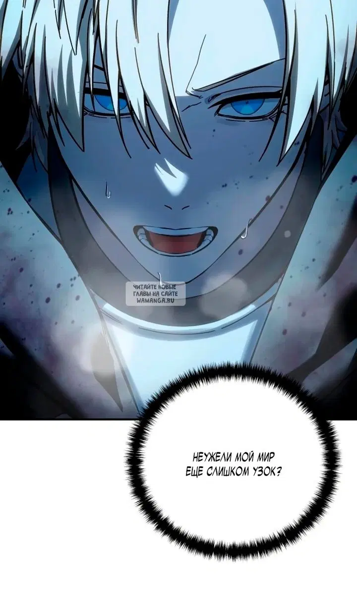 Page 101.000