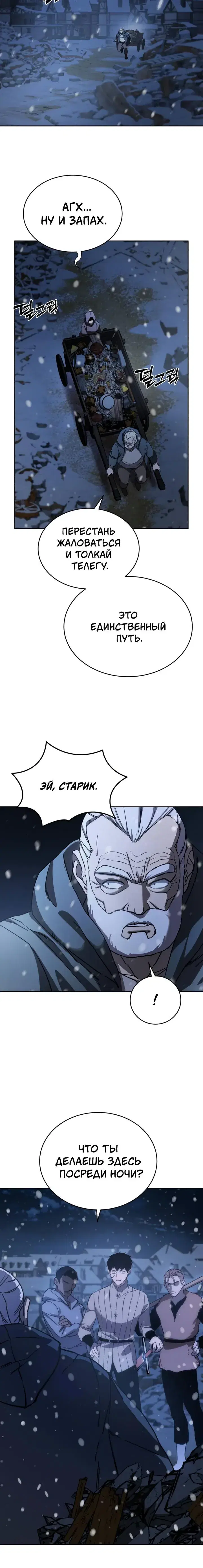 Page 10.001