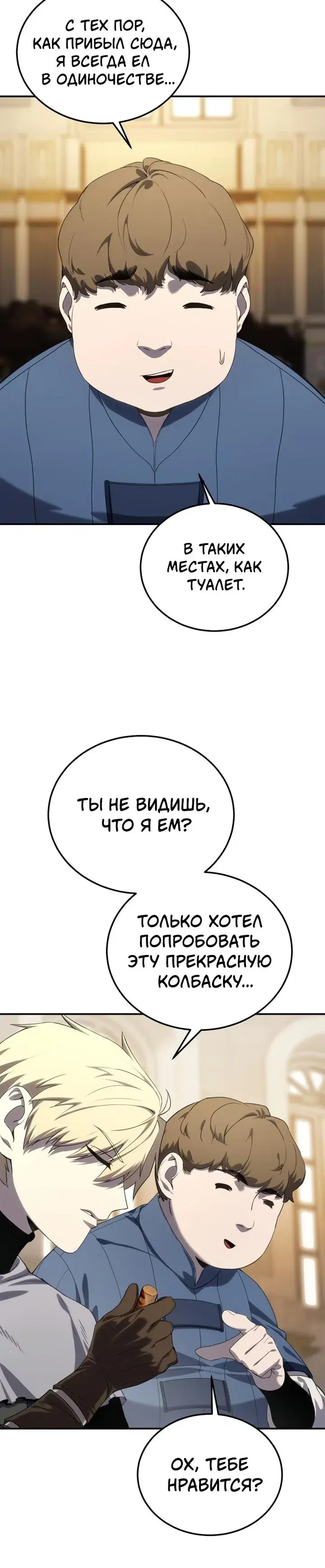 Page 10.001