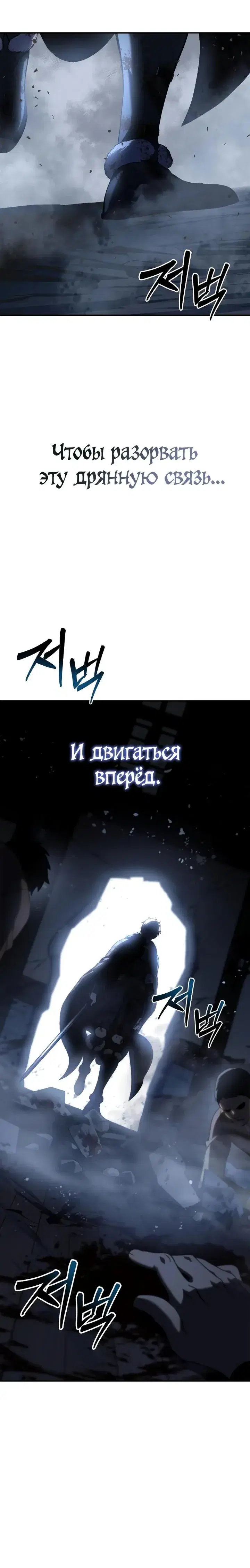 Page 10.001