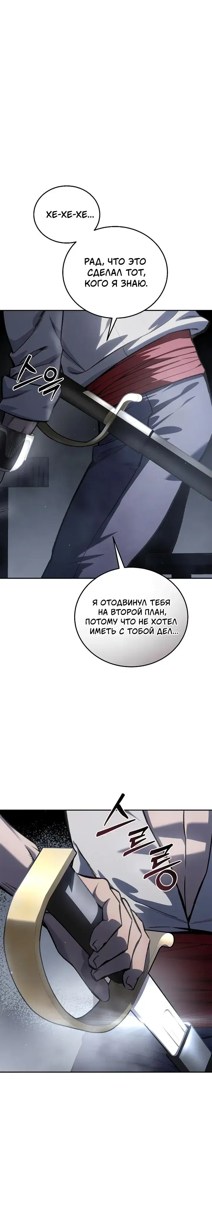Page 10.001