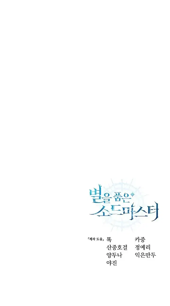 Page 10.001