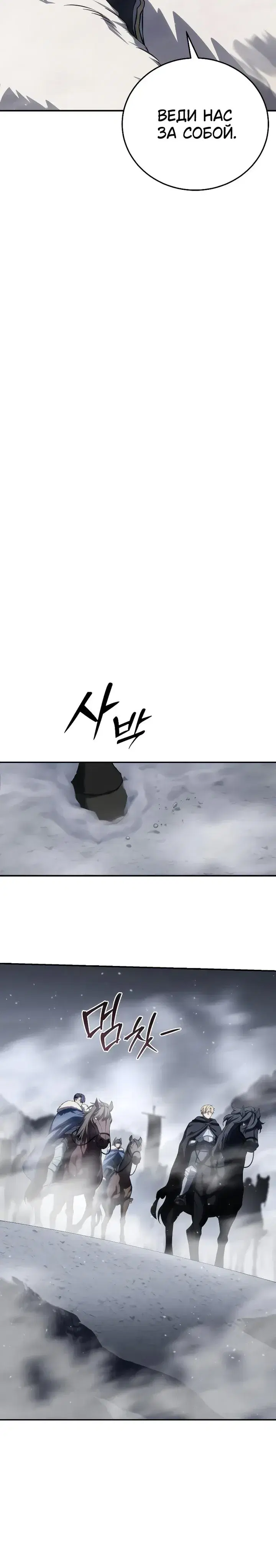 Page 10.001