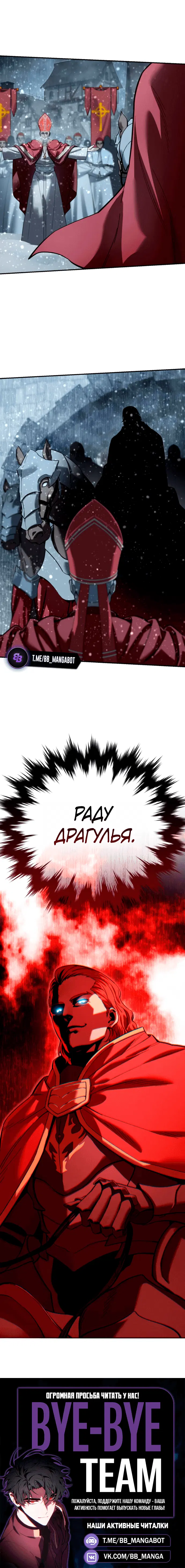 Page 10.001