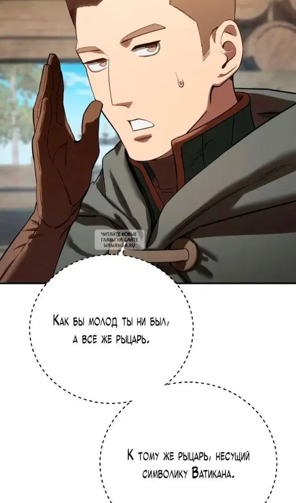 Page 102.000