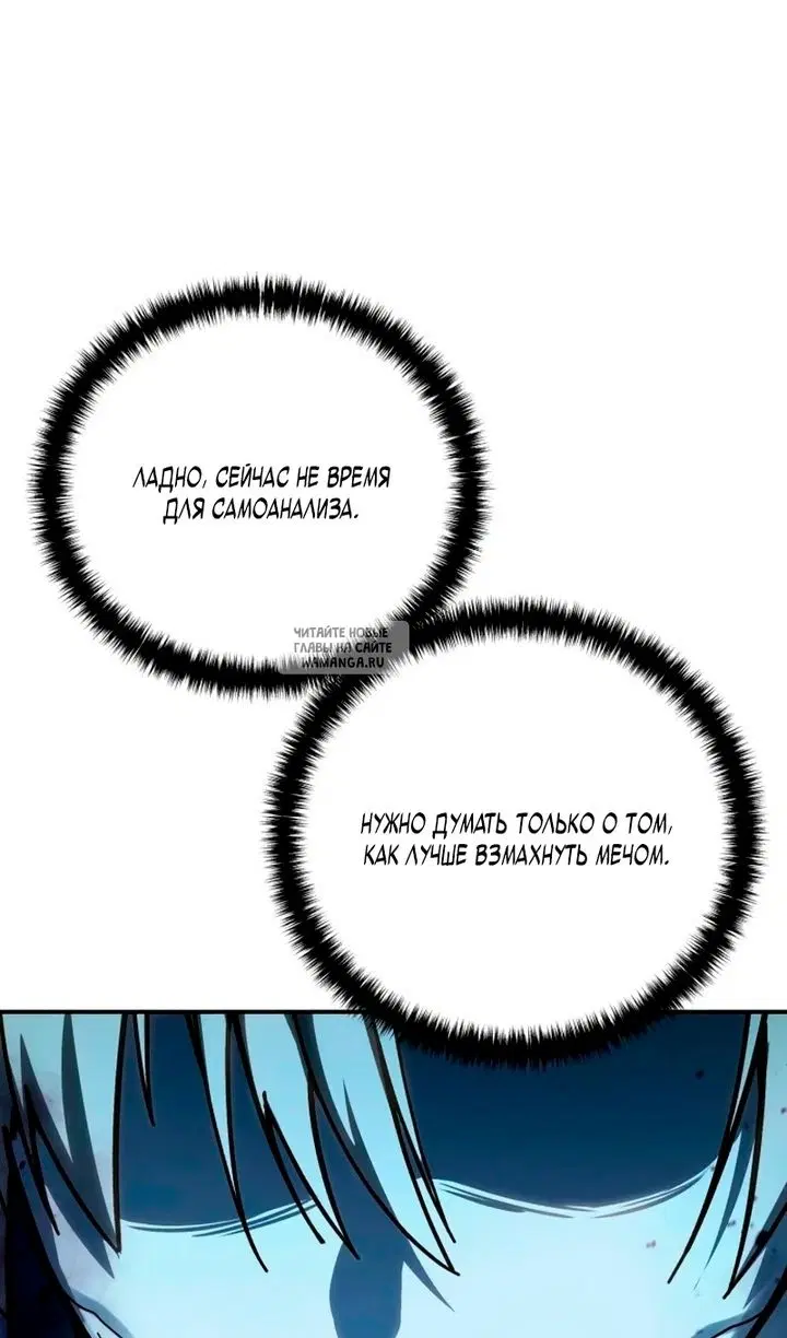 Page 102.000