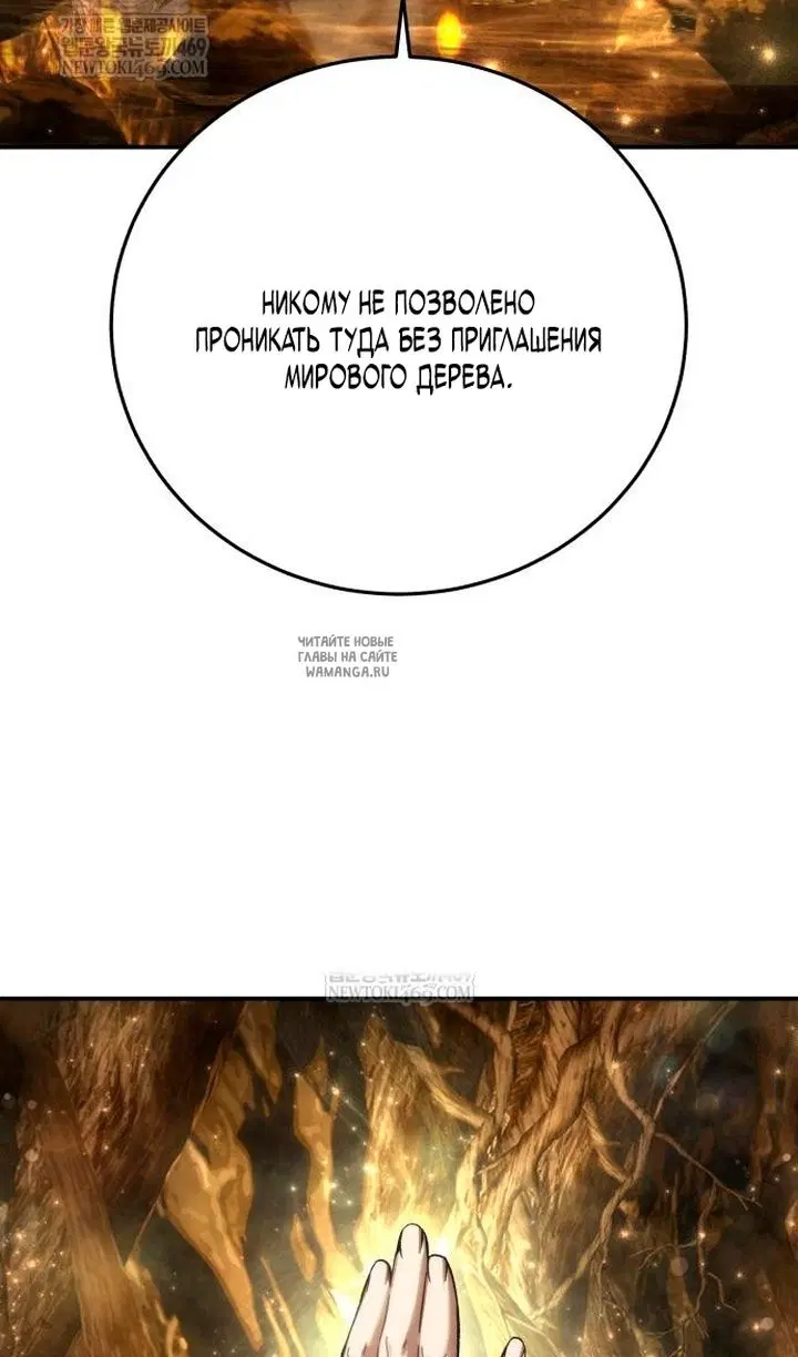 Page 102.000