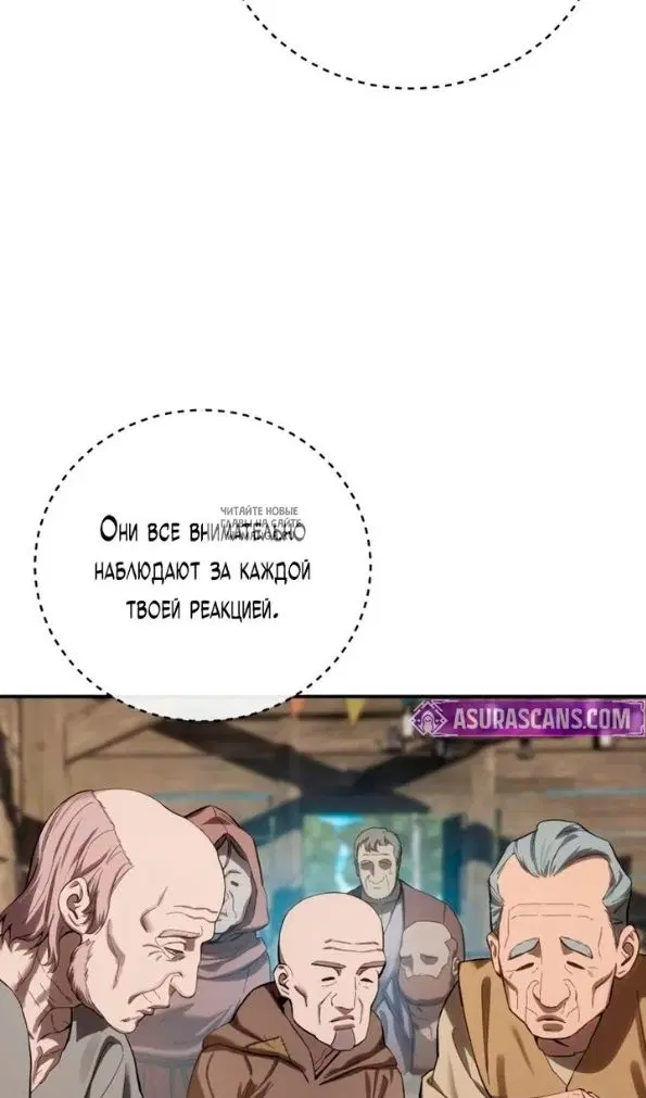Page 103.000