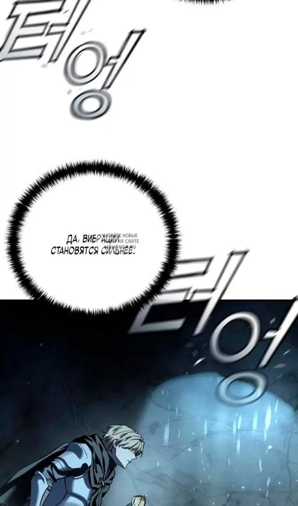 Page 103.000