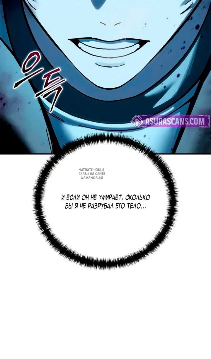 Page 103.000