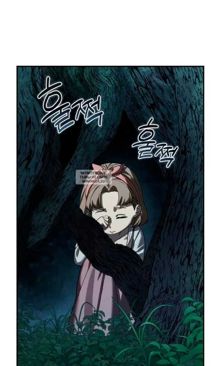 Page 103.000