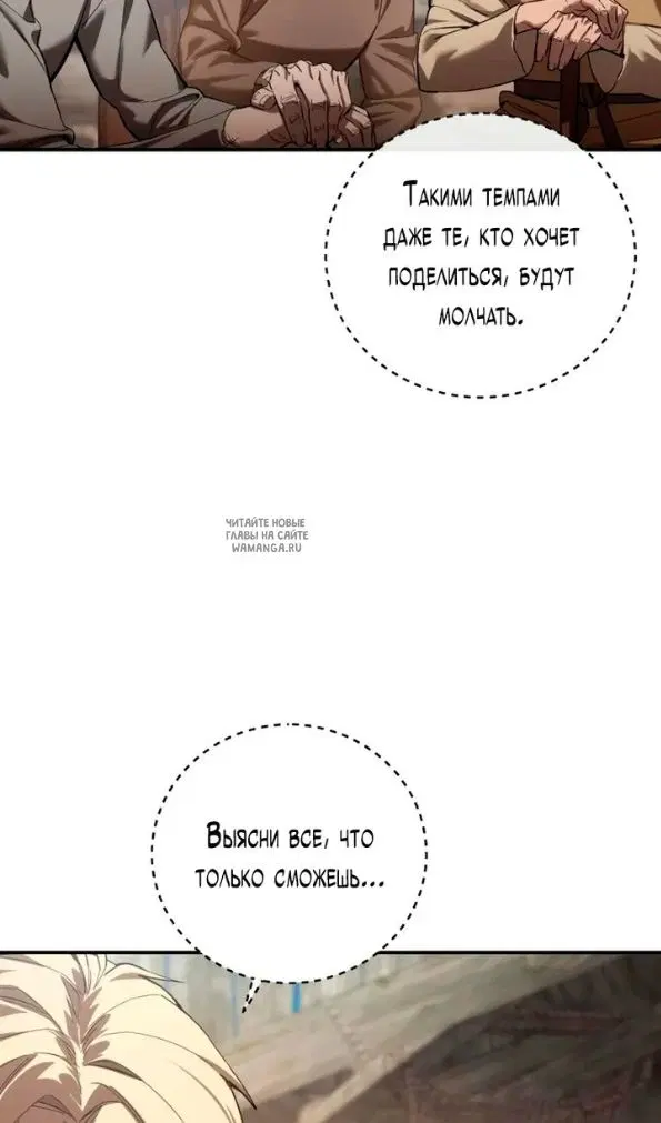 Page 104.000