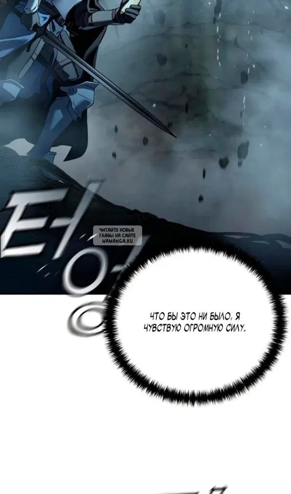 Page 104.000