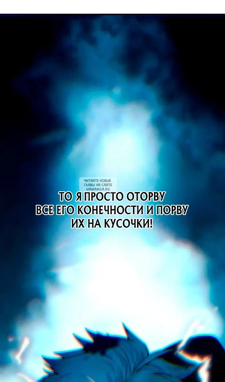 Page 104.000