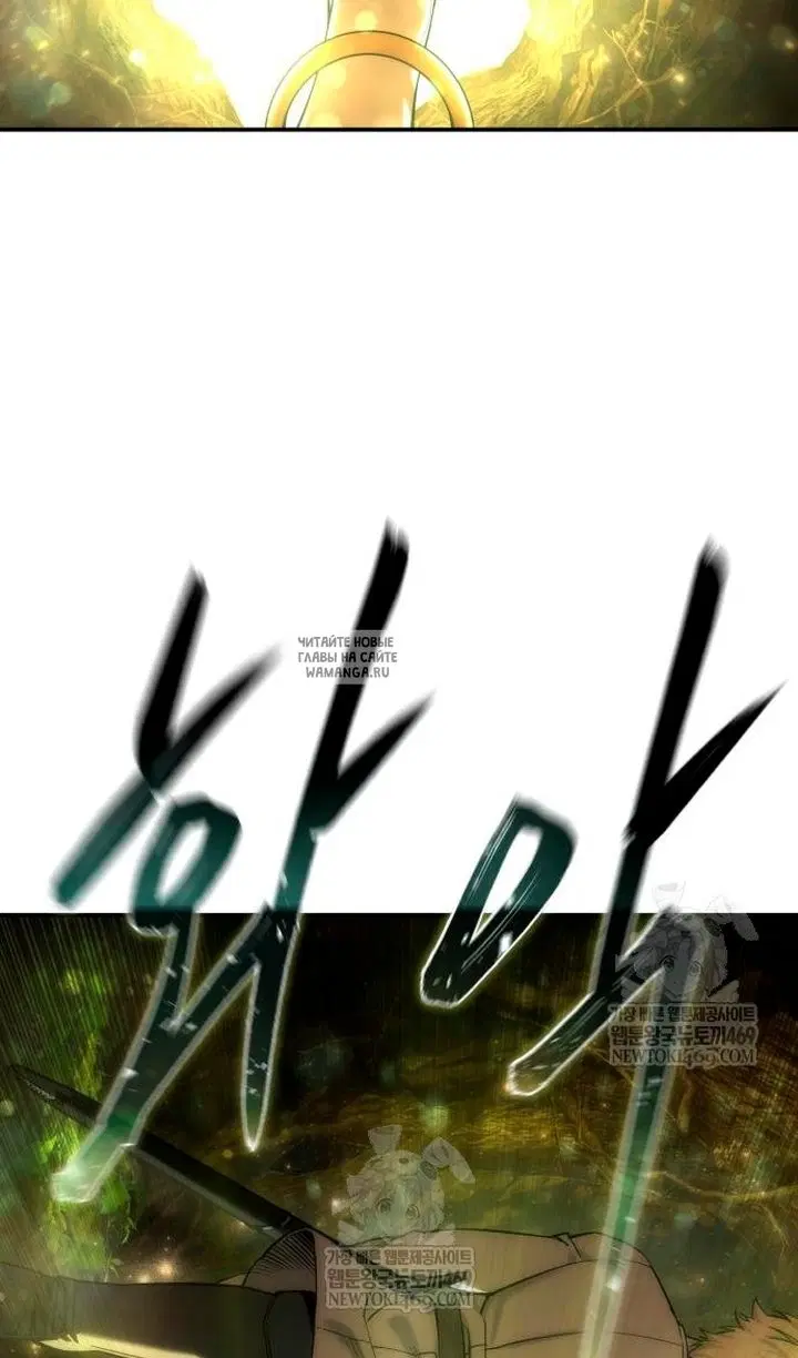 Page 104.000