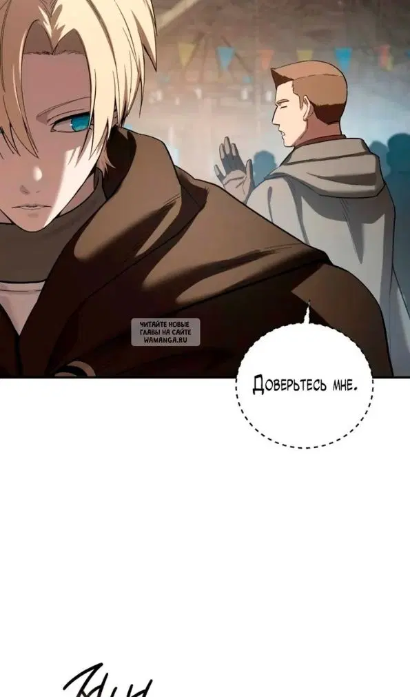 Page 105.000