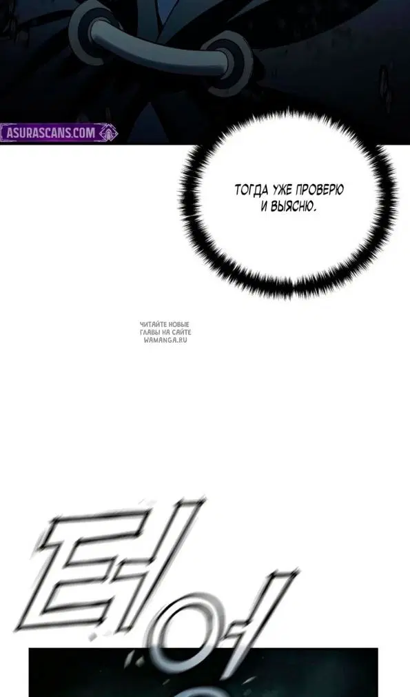 Page 106.000